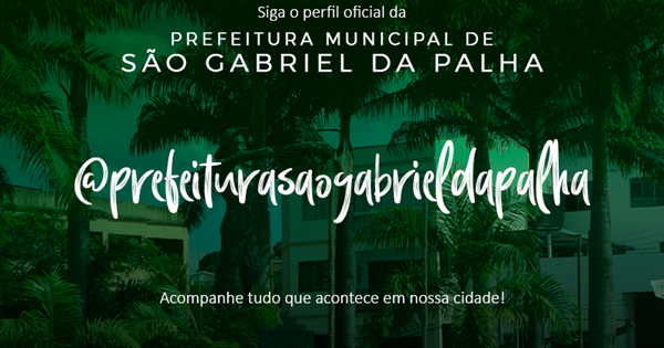 Prefeitura Municipal de Sao Gabriel da Palha